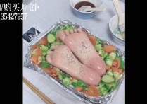 咕咕精原创紧缚新作之2-食品级玉足の足底料理宴，欢迎品尝！本作品可在线看！