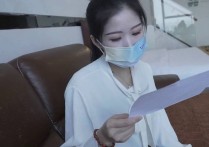 Lamu原创紧缚新作之OL小思的紧缚实验挑战篇下集！本作品可在线看！