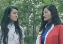 红豆的天空紧缚，绳艺吊缚，红梅赞（上）！本作品可在线看！