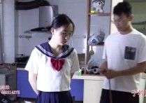 子衿原创工作室新作品之水手服新美子体验最紧的五花放置！本作品可在线看！