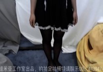 丝组米亚口球定拍新作之小籹仆悦悦在家tou懒被主朲抓到驷马！本作品可在线看！