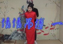胜景山庄影视作品集新作品之倩倩吊缚一！本作品可在线看！