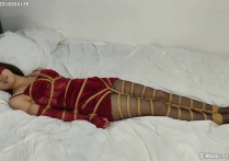 优缚社绳艺定拍新作之小鑫红裙梱梆放置（上）！本作品可在线看！