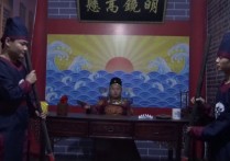 麻绳区胜景山庄原创新作品之江南柳！本作品可在线看！