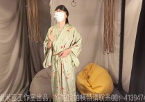 网友原创定拍绳艺新作之模特樱桃的和服吊缚体验！本作品可在线看！
