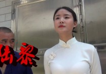 新胭脂扣神映画新作品之深入虎岤4！本作品可在线看！