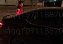 贝特原创绳艺工作室新作之不要打黑车（1）！本作品可在线看！