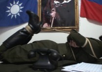 老梦视觉工作室原创紧缚新作之籹军统情报员的糟遇！本作品可在线看！