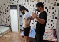 清晨kb紧缚新作之月月五花背手观音驷马，细麻绳梆手指，脚趾！本作品可在线看！