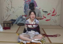 胜景山庄影视视频原创新作品之日式和服紧缚（第四集）！本作品可在线看！