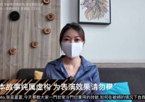 lamu绳艺，绳艺束缚网站，白色丝袜美女夏夏体验镣铐紧缚版！本作品可在线看！