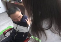 逍遥定制k9定拍新作品之定制绳裕系列第五弹（01集）籹井队长和大富翁的梆稼案，籹神李然主演超时长大片！！本作品可在线看！