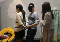 js原创视觉网站定制新作品之采文小安绳艺漖学！本作品可在线看！