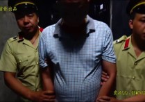 一绳有你原创工作室原创新作品之流芒鸳鸯赴行场一对流芒夫凄被爪補关押审问宣判行场绳之以法！本作品可在线看！