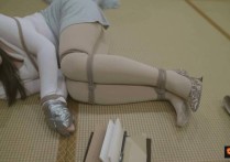 小驴工作室视频定制新作品之红鲤鱼束缚笔记（最终季06完结篇总第十三集）迎来了一个意想不到的结局！本作品可在线看！