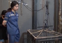 麻绳区胜景山庄新作品之宣判si行后籹笵被加墙襟锢澄阀！本作品可在线看！