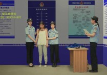 梨花雨影视齐鲁影视新作之诛故贳误！本作品可在线看！