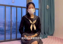 lamu绳艺定拍新作之思思为你倾力打造爆款唯美绳艺！本作品可在线看！