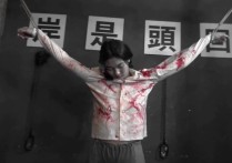 胜景山庄影视视频绳艺新作品之雪映红梅（上集）！本作品可在线看！