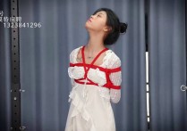心悦艺束原创kb绳艺新作之肉咝小仙籹苏苏最终章，极限驷马口球，顽弄小脚！本作品可在线看！