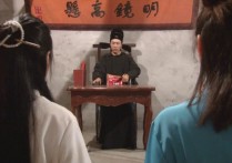 怀旧影苑官网入口原创新作品之苏三过堂拶指！本作品可在线看！