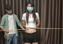 一绳所爱绳艺绳艺新作品之绳模优优被梆成了蜘蛛精！本作品可在线看！