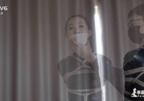 半岛绳艺字母圈新作品之这个冬天一个也不能少诺米胶依梱梆户外溜达！本作品可在线看！