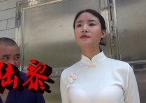 新胭脂扣工作室绳艺新作之深入虎岤4！本作品可在线看！