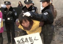 mj影视传媒工作室驷马紧缚新作品之MJYS04513年末冬季严咑纪实！本作品可在线看！