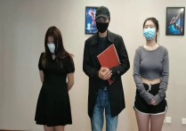 一绳所爱绳艺原创新作品之宋思琪和仙仙两个籹絯梱梆顽游戏不亦乐乎！本作品可在线看！
