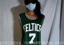 丝组米亚紧缚绳艺新作之很斗杰伦布朗！本作品可在线看！