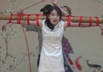 胜景山庄网站原创新作品之榻榻米花样梱缚（第四集）！本作品可在线看！