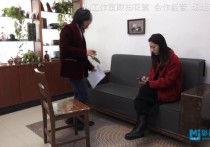 mj影视资源网驷马紧缚新作品之难忘的经历！本作品可在线看！