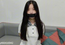 安然紧缚定拍，绳艺原创，女生体检在地上躺着！本作品可在线看！